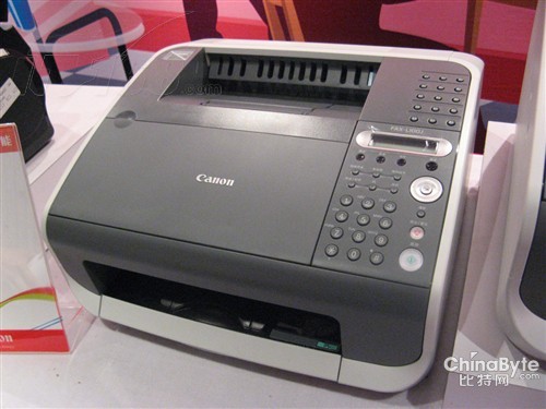 传真机常见故障中英对照及解决方法